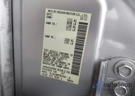 2013 Nissan Maxima 3.5 S из США, поврежденный, VIN 1N4AA5AP0DC808336